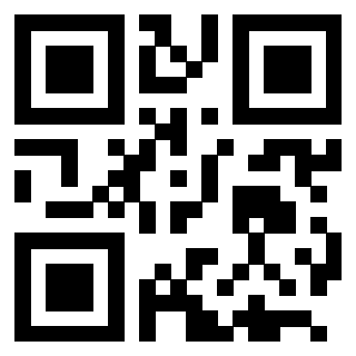 Scansione del QrCode di 3205458692