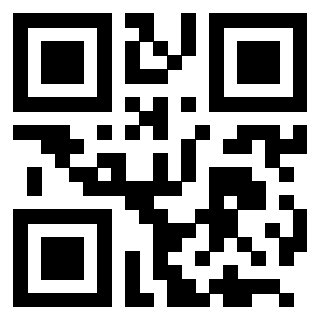 Il QrCode di 3205458695