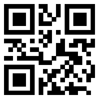Scansione del QrCode di 3205458711