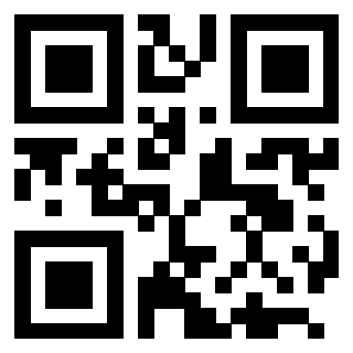 Il QrCode di 3205458712