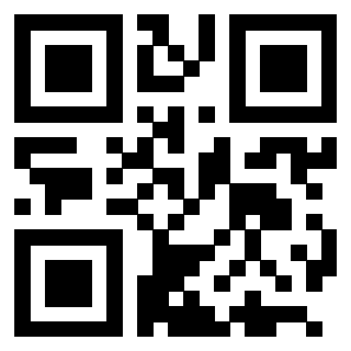 Scansione del QrCode di 3205458740