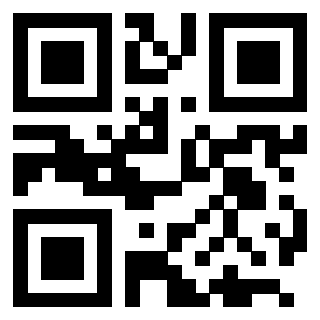 Scansione del QrCode di 3205458750