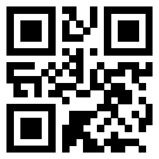 Il QrCode di 3205458764
