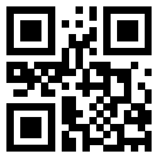 Scansione del QrCode di 3205458790