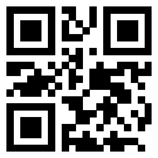 Scansione del QrCode di 3205458845
