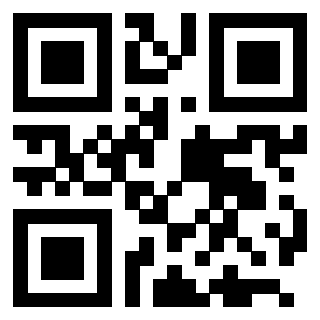 Scansione del QrCode di 3205458851