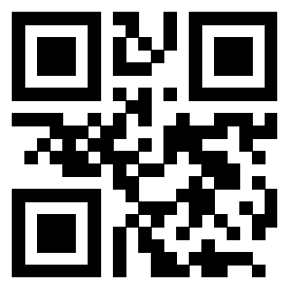 Scansione del QrCode di 3205458865