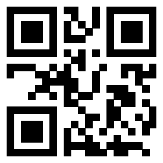 Il Qr Code di 3205458917