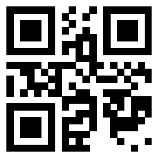 Scansione del QrCode di 3205458945