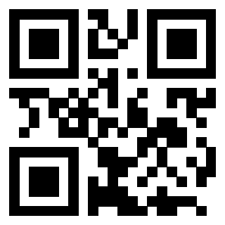 Scansione del QrCode di 3205458948