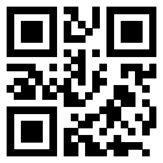 Il QrCode di 3205458955