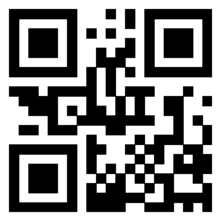 Scansione del QrCode di 3205458980