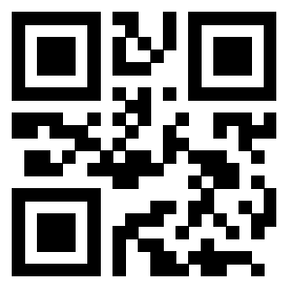 Scansione del QrCode di 3205458993