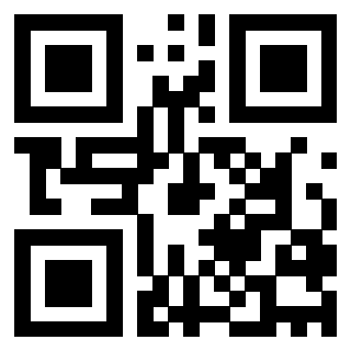 Scansione del Qr Code di 3205459023