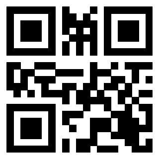 Scansione del QrCode di 3205459054