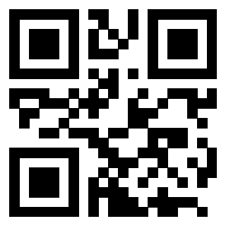 Scansione del QrCode di 3205459094
