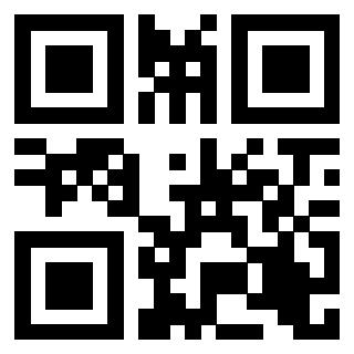 Scansione del QrCode di 3205459124