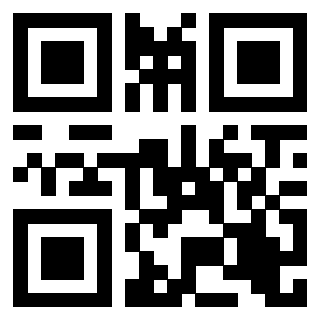 Scansione del QrCode di 3205459154