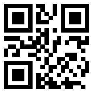 Scansione del QrCode di 3205459159