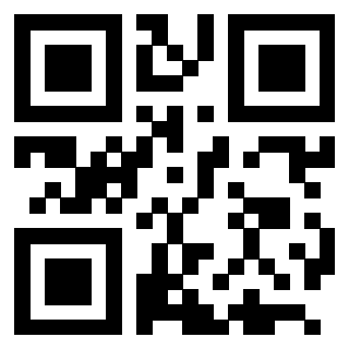 Scansione del QrCode di 3205459192