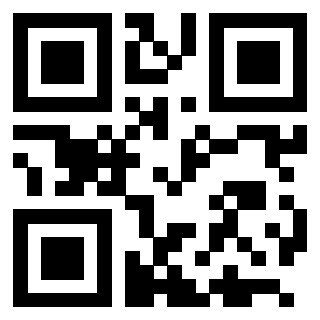 Scansione del QrCode di 3205459203