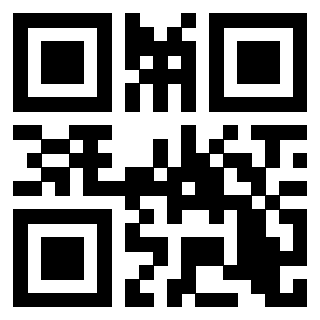 Il QrCode di 3205489114