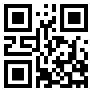 Scansione del Qr Code di 3205489203