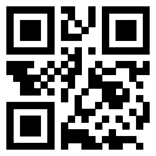 Scansione del QrCode di 3205489230