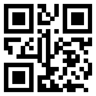 Scansione del Qr Code di 3205489243