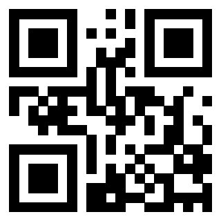 Scansione del Qr Code di 3205489248
