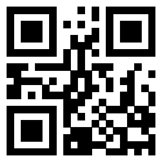 Il QrCode di 3205489300