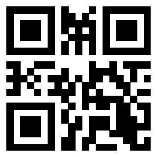 Scansione del QrCode di 3205489326