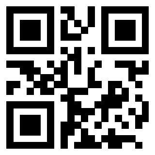 Scansione del QrCode di 3205489395