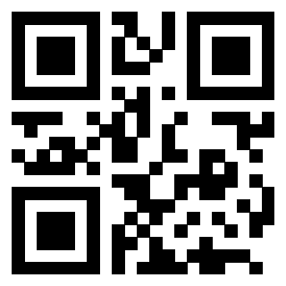Scansione del QrCode di 3205489398