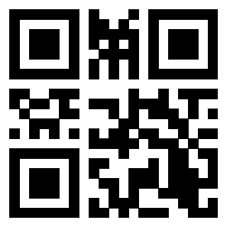 Scansione del QrCode di 3205489399