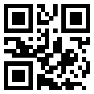 Scansione del Qr Code di 3205489455