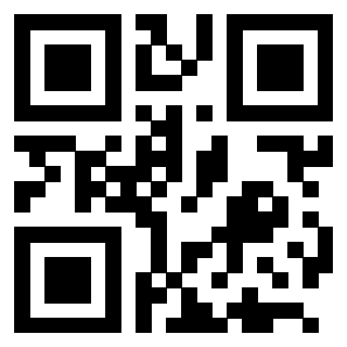 Il QrCode di 3205489475