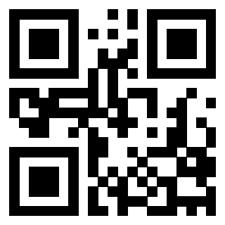 Scansione del QrCode di 3205489518