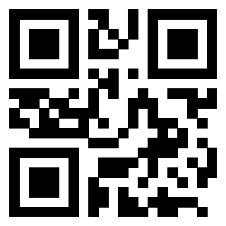Scansione del QrCode di 3205489555