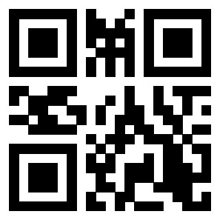 Scansione del QrCode di 3205489599