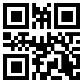 Scansione del QrCode di 3205489659