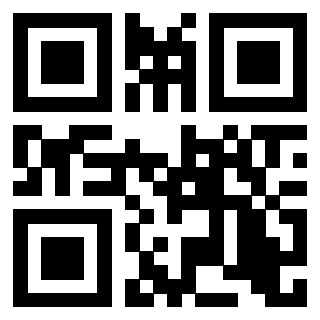 Il QrCode di 3205489685