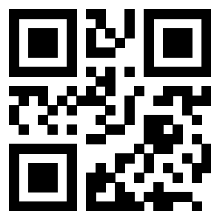 Scansione del QrCode di 3205489691