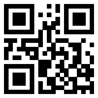 Scansione del QrCode di 3205489717