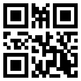 Scansione del Qr Code di 3205489755