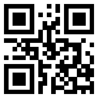 Scansione del QrCode di 3205489823
