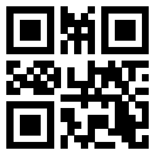 Scansione del QrCode di 3205489904