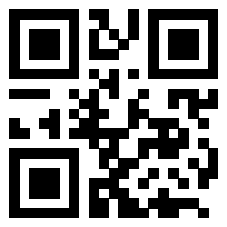Il QrCode di 3205489998
