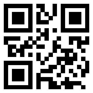 Il QrCode di 3205489999