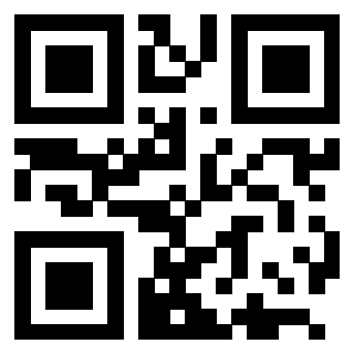 Scansione del Qr Code di 3205490005